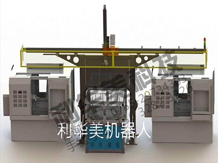 上下料桁架機械手的系統(tǒng)應(yīng)用優(yōu)勢